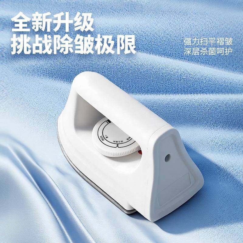 佐钻米电熨斗熨手工拼25969豆熨小斗家用干式烫烫画烫斗烫机迷你 - 图0