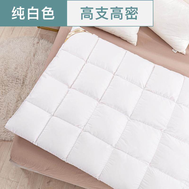 高密羽绒被成被胆壳半品LJL防钻绒钻毛内芯自充绒外壳皮专用缎面,淘宝优惠券,粉丝福利购,淘宝优惠卷