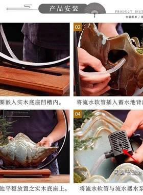 高水摆件循环水加湿F97765M5器流桌面客厅招财装饰公司业开乔迁新