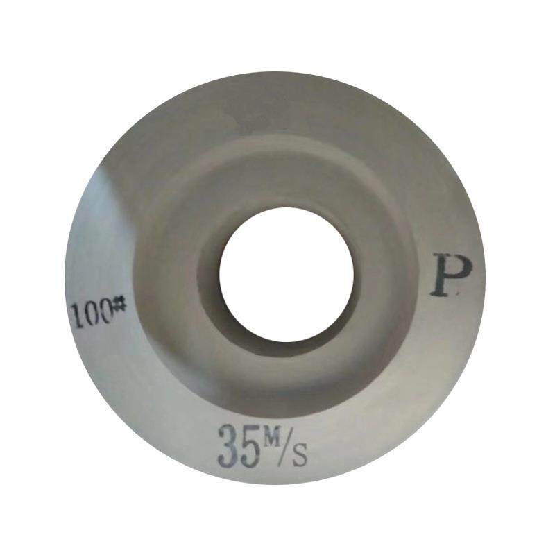 厂家直销橡胶导轮磨轴心承双面凹橡5胶砂轮无UZZ磨砂轮1040型100,淘宝优惠券,粉丝福利购,淘宝优惠卷