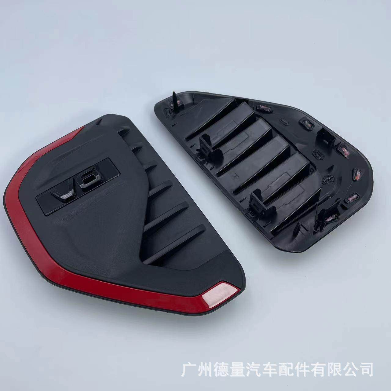 用福特ran适ger223汽车2进气口风口t9盖皮卡车装-饰改装配件德量,淘宝优惠券,粉丝福利购,淘宝优惠卷