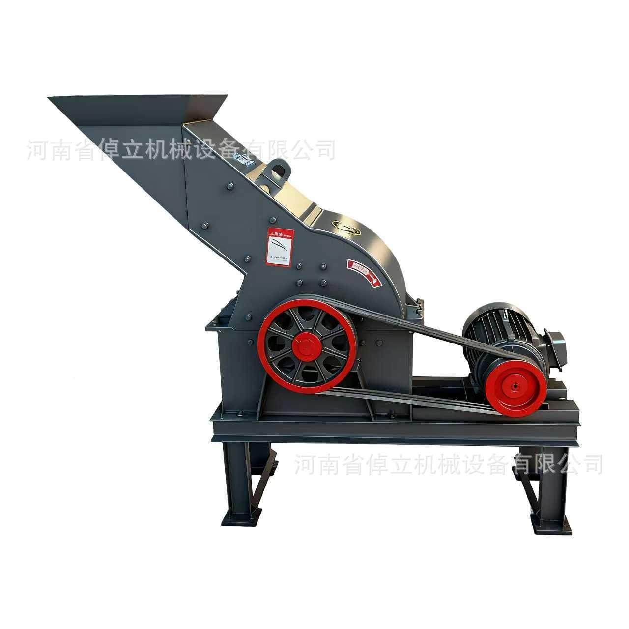 锤式破碎垃机小型油家用柴建粉筑圾KEG碎机打砂机移动制砂机履带,淘宝优惠券,粉丝福利购,淘宝优惠卷