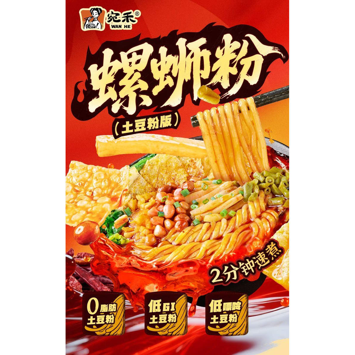 图 4