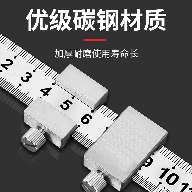 钢尺定位块钢板尺限位块木工划线卡位块直尺划线卡位器限位尺滑块 - 图1