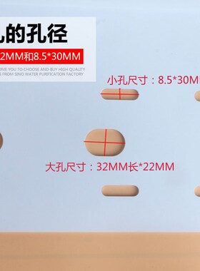 10寸3级大胖滤瓶铁挂板加厚净水器支架20寸三级大胖过滤器挂片