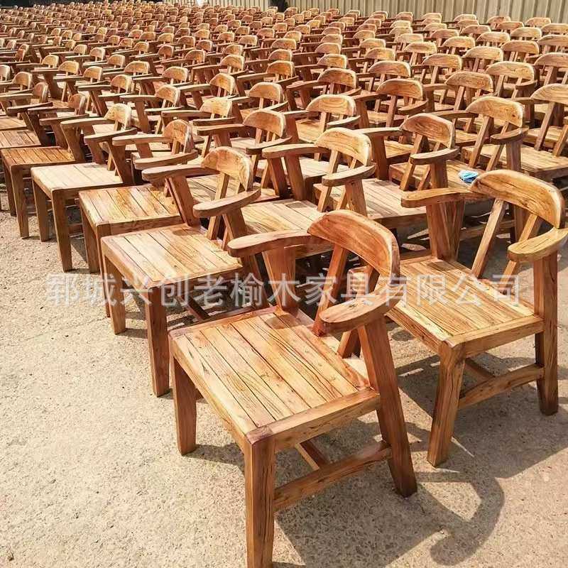 老榆木民宿房子桌椅卡座沙发椅子酒吧桌子靠背椅圈椅简约饭店餐椅 - 图1