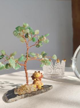 月狮子座玛瑙摆件送朋友闺蜜生日礼物原创