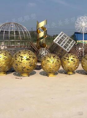 不锈钢地球仪铁艺旋转校园景观雕塑定制D模型广场房地产景观摆件