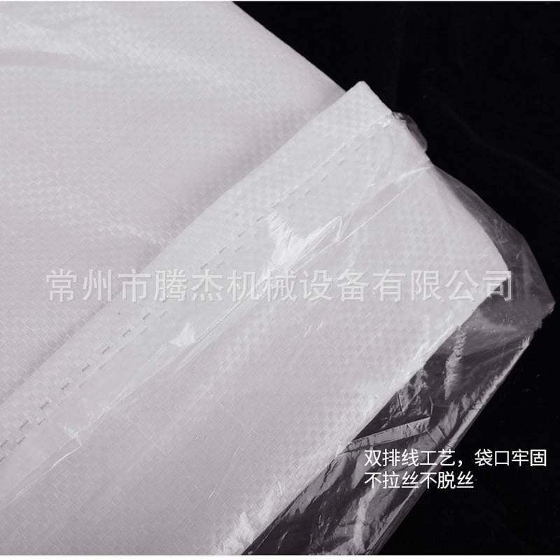 无纺布超声波焊接缝合机可压花的无线缝纫机常州超声波设备,淘宝优惠券,粉丝福利购,淘宝优惠卷