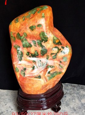 包邮精品石头岫岩玉岫玉原石奇石玉D石家居装饰客厅玄关办公室摆