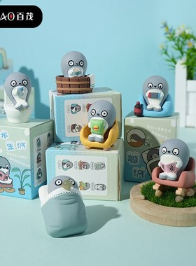 2024年新款带薪拉屎萨卡班甲鱼办公室桌J面摆件家居可爱车载装饰