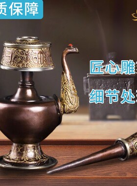 藏式纯铜贲巴壶密宗尼泊尔佛具净水瓶手工紫铜鎏金奔巴壶高15.5cm