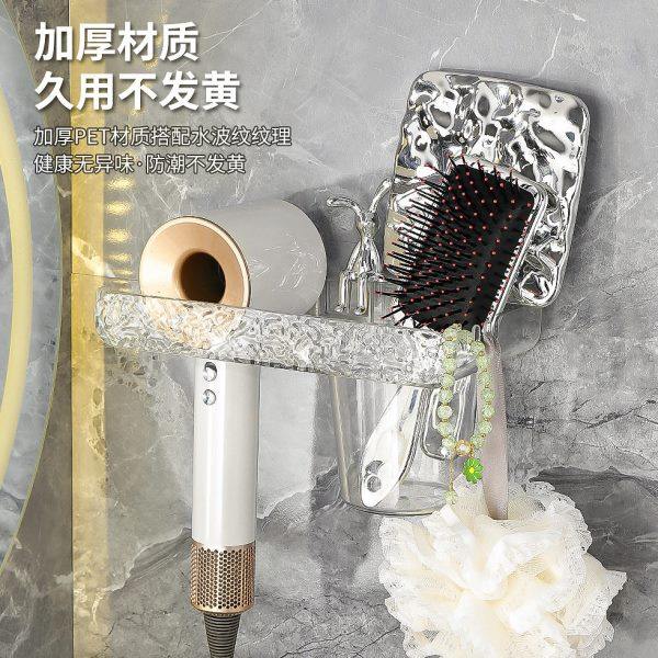 卫生间吹风机置物架壁挂免打孔吹风机收纳架浴室风筒梳子放置架子,淘宝优惠券,粉丝福利购,淘宝优惠卷