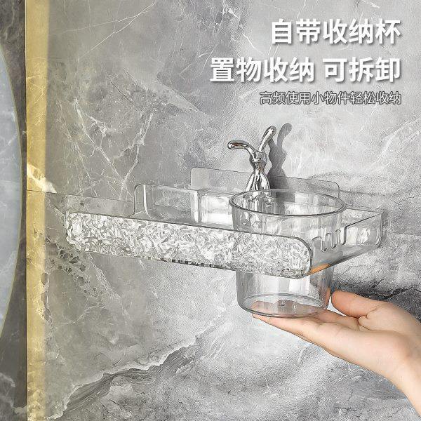 卫生间吹风机置物架壁挂免打孔吹风机收纳架浴室风筒梳子放置架子,淘宝优惠券,粉丝福利购,淘宝优惠卷