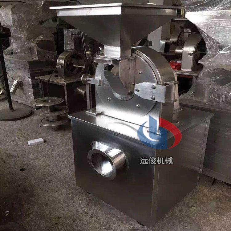 生产机械不锈钢80b打粉机高速打粉机80b送货上门,淘宝优惠券,粉丝福利购,淘宝优惠卷