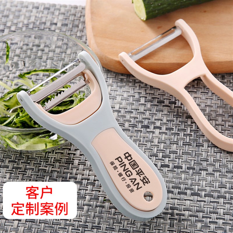 创意实用地推扫码引流赠送客户广告宣E传开业活动小礼品定制印LOG - 图2