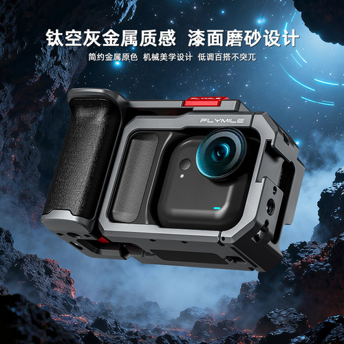 适用于影石Insta360 GO Ultra金属街拍手柄套装goultra拇指运动相机手持快门握把组件金属兔笼保护边框配件 - 图3