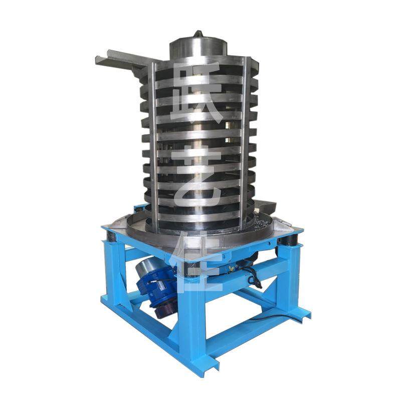 贝壳粉振动提升机贝壳粉冷却机高温物料冷却输送机冷却盘喂料机,淘宝优惠券,粉丝福利购,淘宝优惠卷