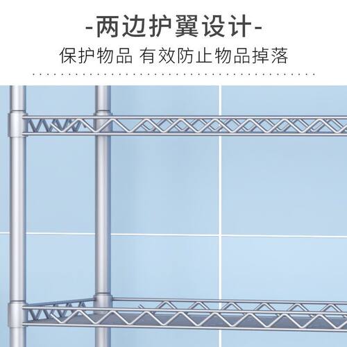 厨房置物架落地卫生间置物架厨房用品收纳架O多功能客厅浴室储物 - 图2