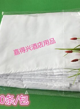 棉纱港式布拉肠粉布蒸肠粉布白布粉肠布专用布拉肠U粉机纱布蒸笼