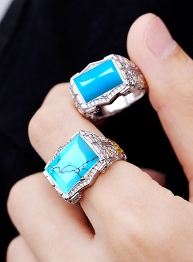 S925银戒指g空托方银饰民族风镶嵌绿松石蜜蜡开口男戒托 7*12 9*1