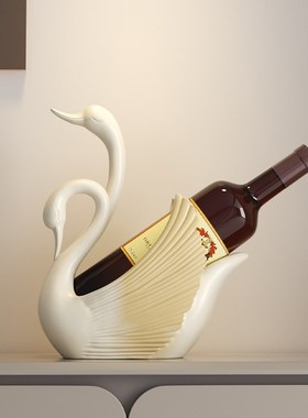 天鹅红酒架摆件高级感酒柜艺术软装乔迁新房客厅T餐边柜装饰工艺