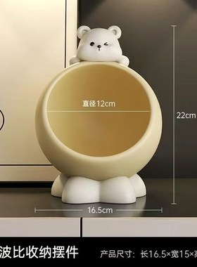 创意兔钥匙收纳玄l关入户置物架桌面摆件客厅家居装饰品送朋友礼