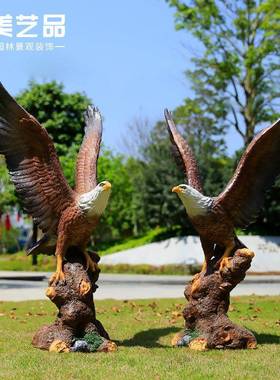 仿猫头鹰鹰NL1001类摆件玻璃钢动物雕塑老花园庭院户外鸟园林景观