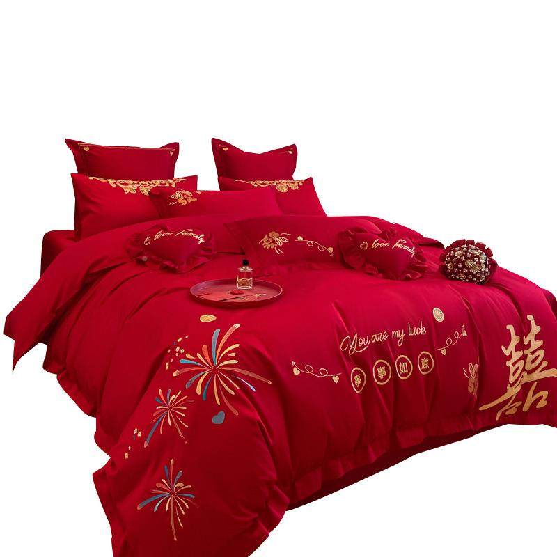 全棉床长绒棉婚庆结婚套四陪件纯棉红色婚房嫁喜被子新婚AL0969礼,淘宝优惠券,粉丝福利购,淘宝优惠卷