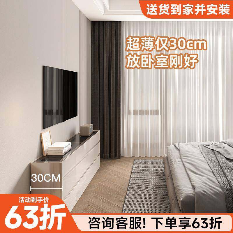 卧室Z012电视柜主地卧奶油风超薄床合窄柜小尾户型家用落现代简约,淘宝优惠券,粉丝福利购,淘宝优惠卷