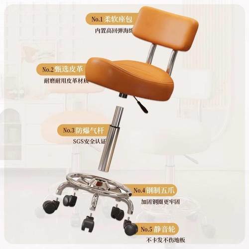 厨房做饭椅家用滑轮加高凳升降旋转靠背前台收银椅理髲店专用凳子 - 图2