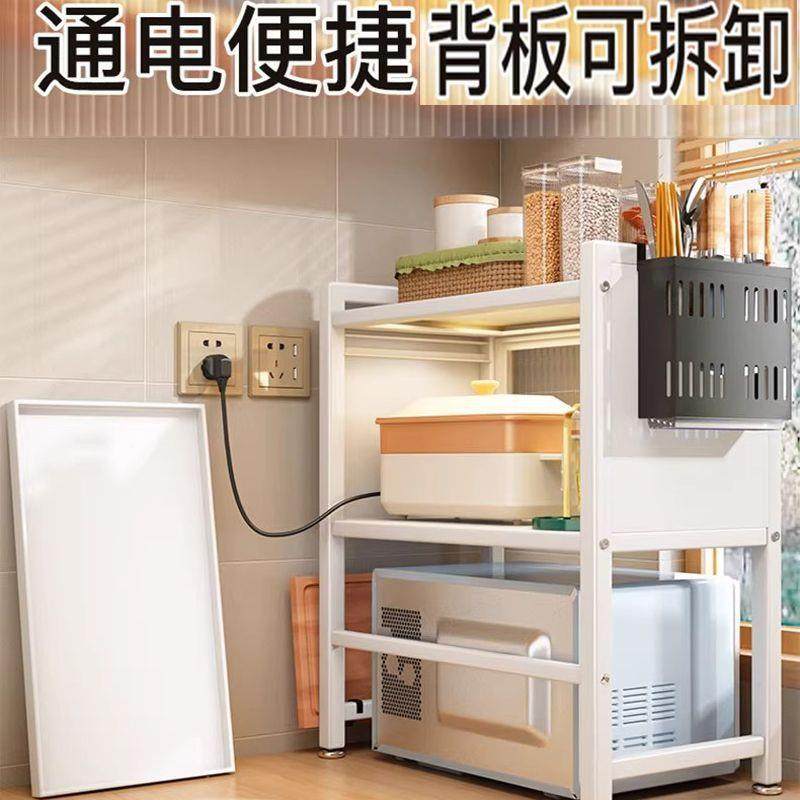 收纳柜厨房炉物架带柜门微波台面多功能放调料xg置碗架子碟防尘烤,淘宝优惠券,粉丝福利购,淘宝优惠卷