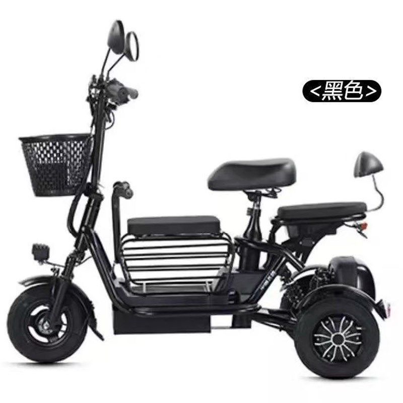 【活动爆款】老人代步车亲子电动三轮车双座轻便家用迷你折叠电动,淘宝优惠券,粉丝福利购,淘宝优惠卷