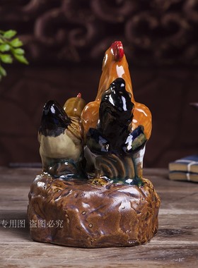 田园风庭院假山盆景搭配小动物鸡摆件石湾陶M瓷书房书桌装饰品摆