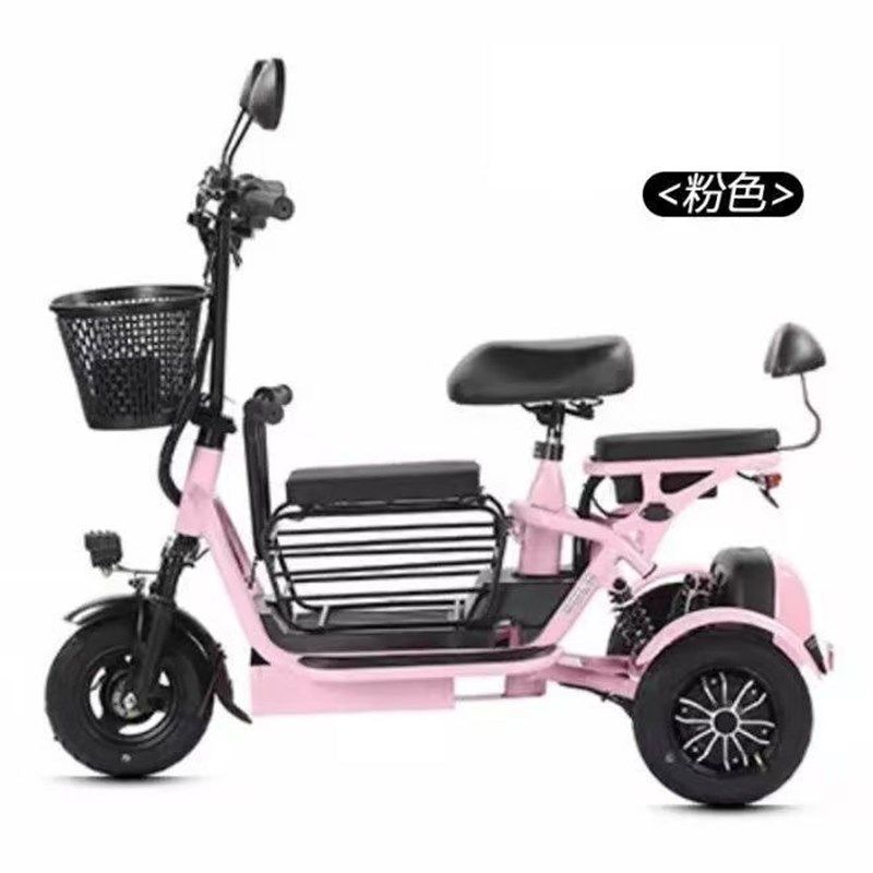 【活动爆款】老人代步车亲子电动三轮车双座轻便家用迷你折叠电动,淘宝优惠券,粉丝福利购,淘宝优惠卷