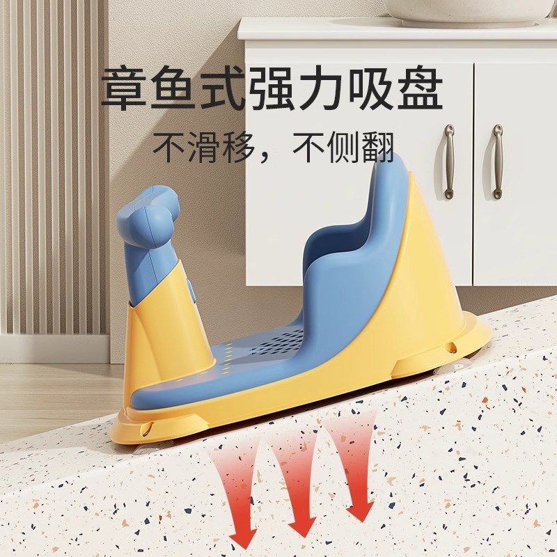 宝宝洗澡坐椅婴儿洗澡神器可坐躺托新生儿童洗澡浴盆座椅防滑浴凳,淘宝优惠券,粉丝福利购,淘宝优惠卷