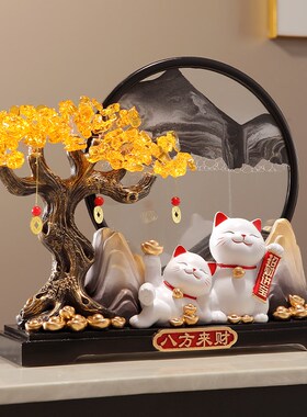 八方来财发财树招财猫摆件办公室客厅酒柜装饰品乔迁新居开业礼物