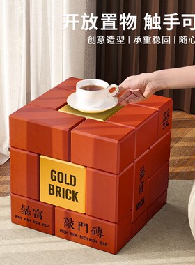 暴富敲门砖落地摆件创意招财客厅电视柜沙发旁装饰品乔迁新居礼品