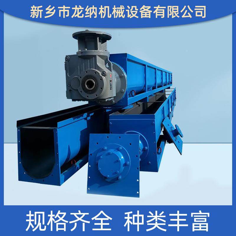 厂直家销螺旋输送管式水平污泥粉蛟龙不锈钢绞龙机SSX螺旋上料料,淘宝优惠券,粉丝福利购,淘宝优惠卷