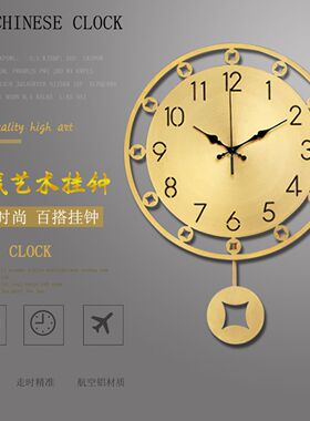 2026新款挂钟黑色挂钟全黑客厅表钟挂墙中国风中式时尚简约挂墙
