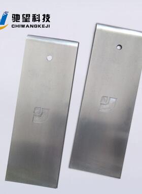 五金钣金手板钣拉伸cw---件工激光切割数加控折弯金钣金手板打样