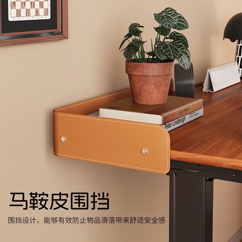 实木电动升降h桌电脑桌书桌中古智能自动电脑桌复古办公工作桌 - 图1