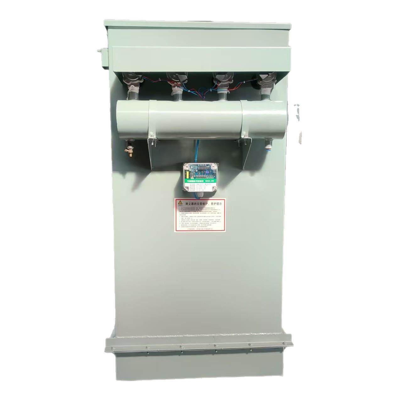 仓顶除尘器环保设备水泥罐厂搅拌站集尘器终端气力输送布袋除尘,淘宝优惠券,粉丝福利购,淘宝优惠卷