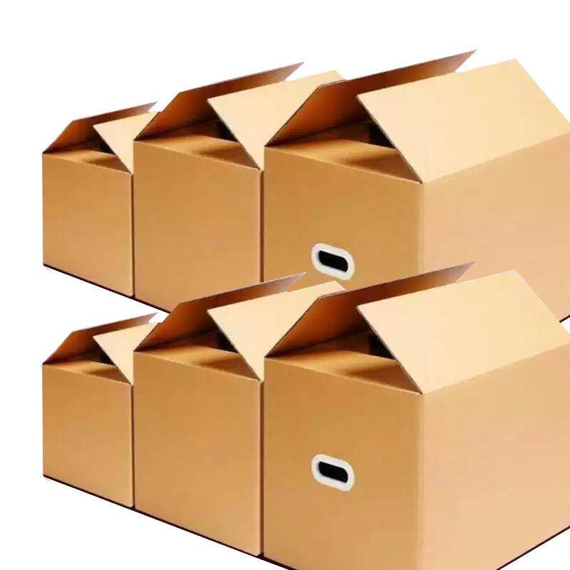 箱10个装打604包050纸快递包装箱号装书大搬MGL家用带扣手加厚,淘宝优惠券,粉丝福利购,淘宝优惠卷