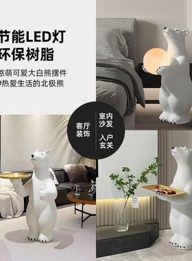 暴力熊客家OFZ厅落礼地摆件轻奢大电视柜型玄关托盘居装饰乔迁新