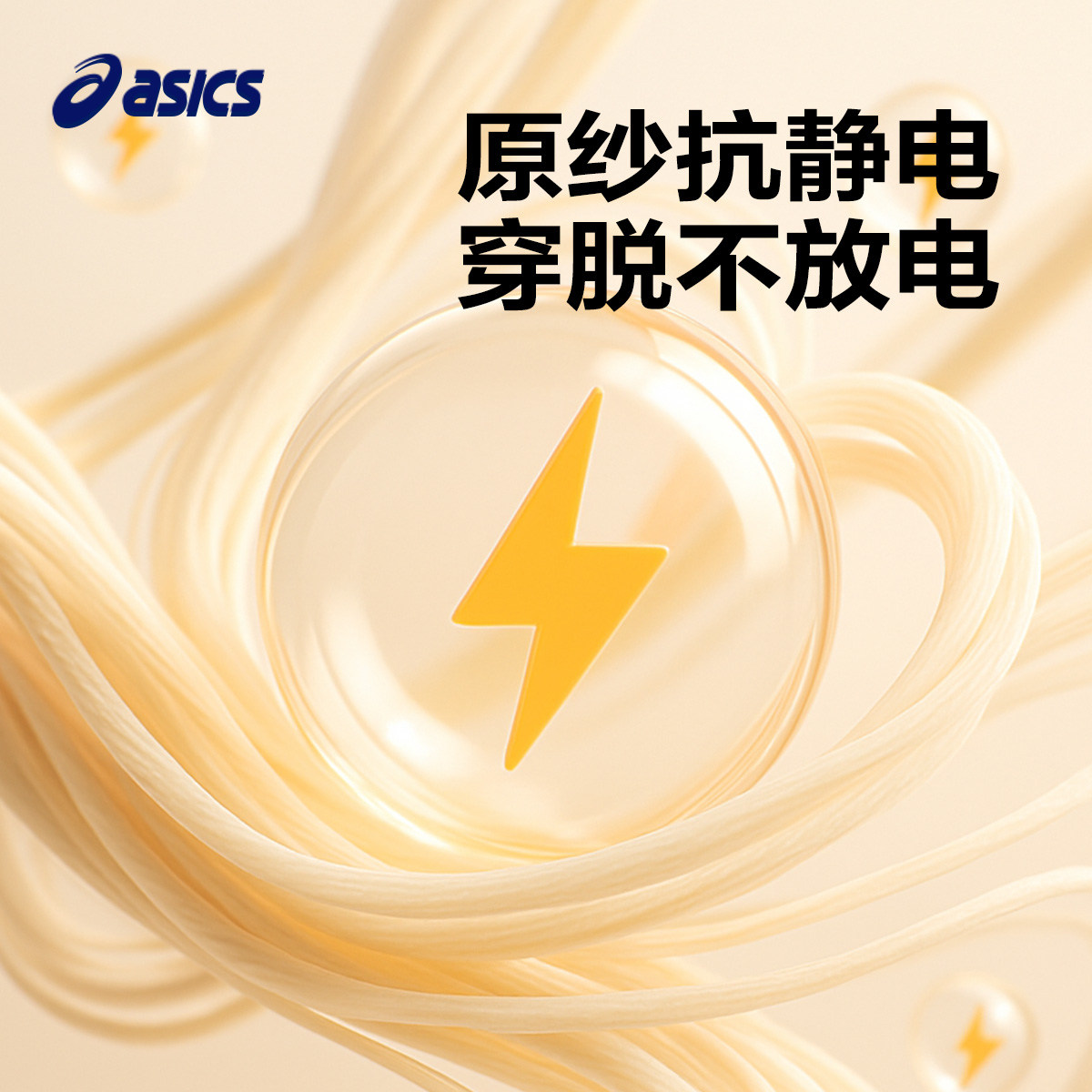 亚瑟士儿童马甲童装2025年秋季新款男童摇粒绒针织外套百搭抗静电,淘宝优惠券,粉丝福利购,淘宝优惠卷