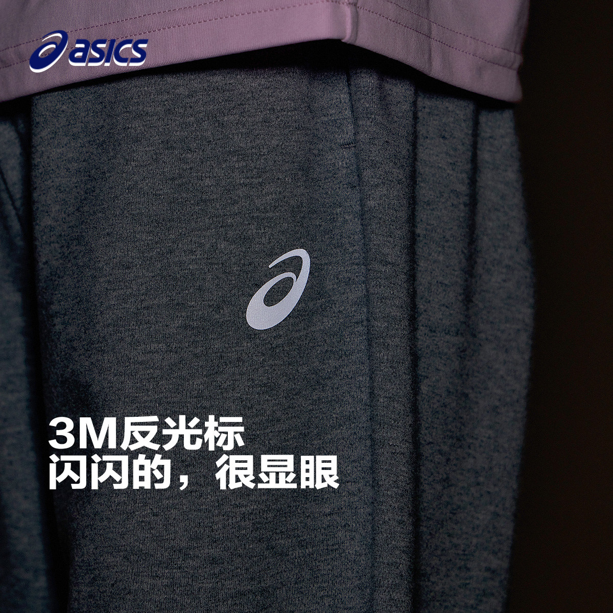 图 3