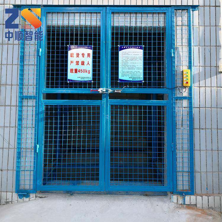 惠州厂家生产物流升降台室外货梯导轨式液压货梯电动升降机,淘宝优惠券,粉丝福利购,淘宝优惠卷