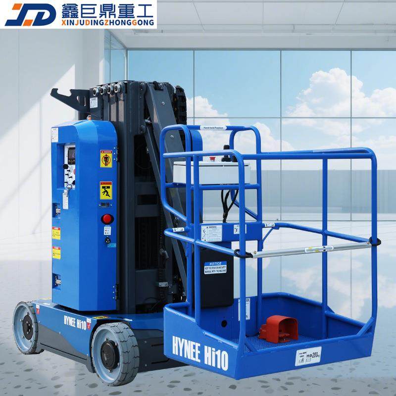 电动自行桅杆升降机狭小空间也能作业得升降平台电动单柱升降机,淘宝优惠券,粉丝福利购,淘宝优惠卷