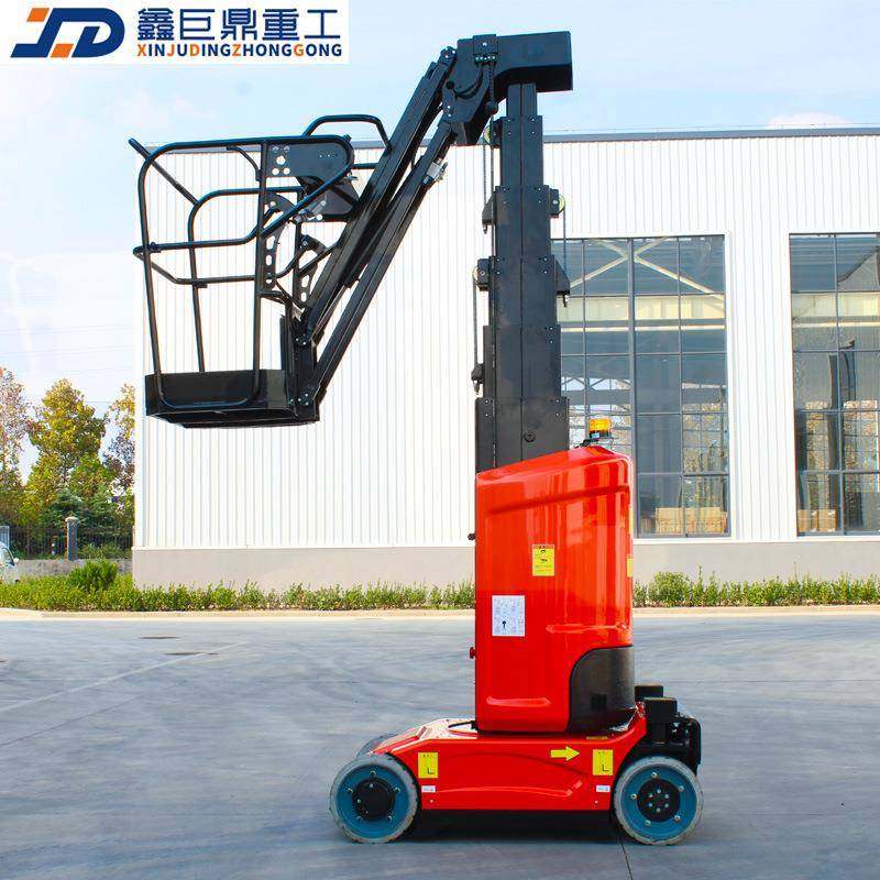 电动自行桅杆升降机狭小空间也能作业得升降平台电动单柱升降机,淘宝优惠券,粉丝福利购,淘宝优惠卷